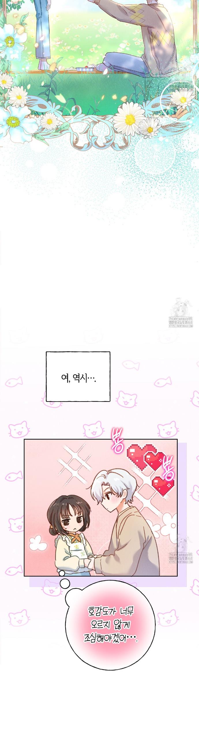 1740470310488uamughotc4s.jpg