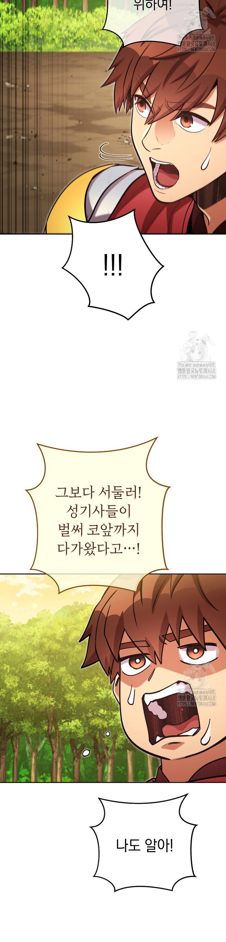1740411814272v3su1sbqwyp.jpg