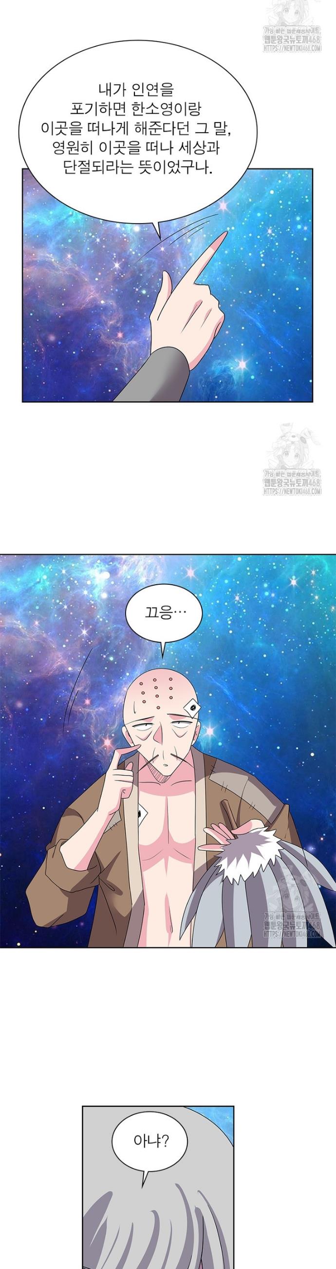 174047019023222t2bafqhee.jpg