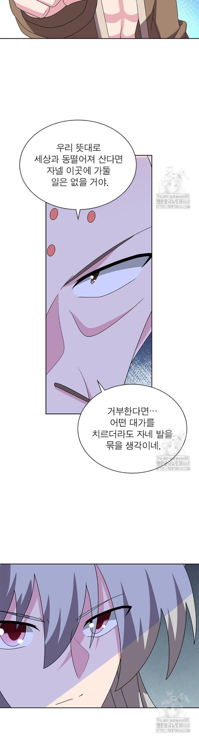 1740470190992a4iu01ooh2g.jpg