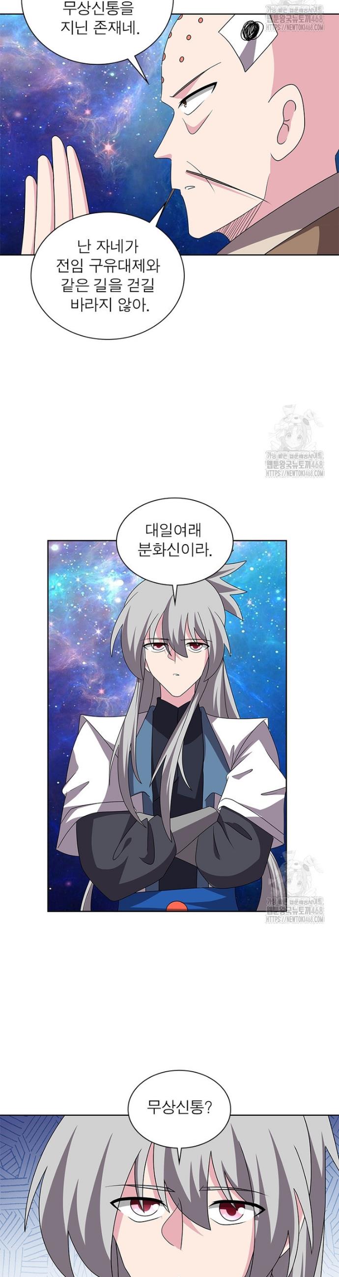 1740470191308asyooadstjm.jpg