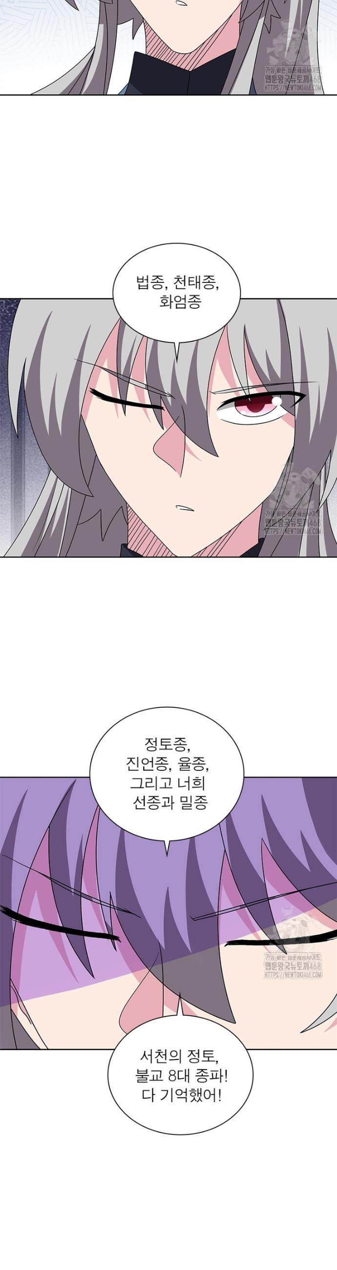 1740470191459svqddcog15g.jpg