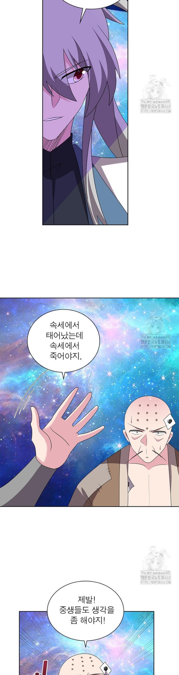 17404701917603t5uplayult.jpg