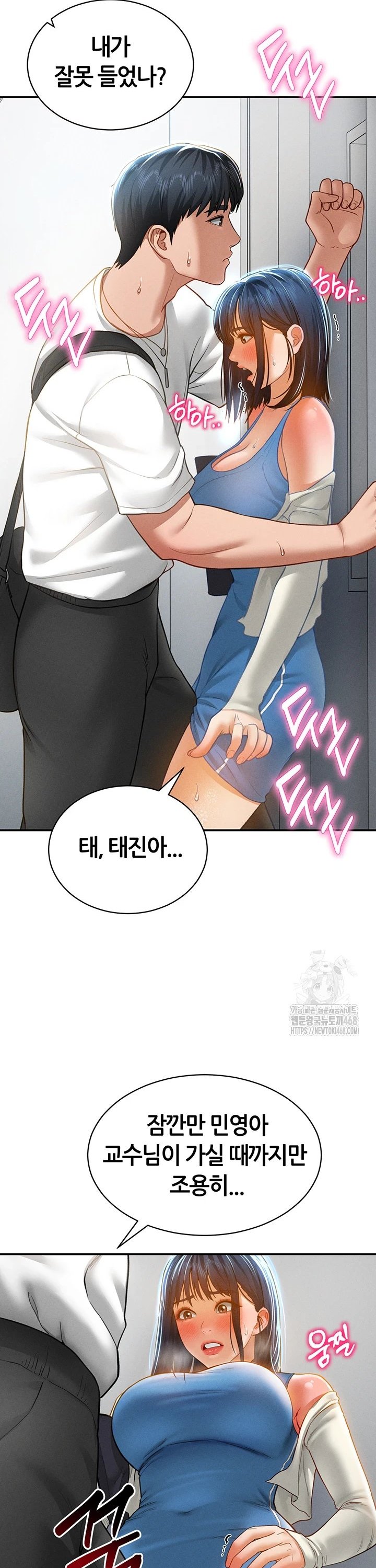 1740545117828jcyj09h3lm.jpg