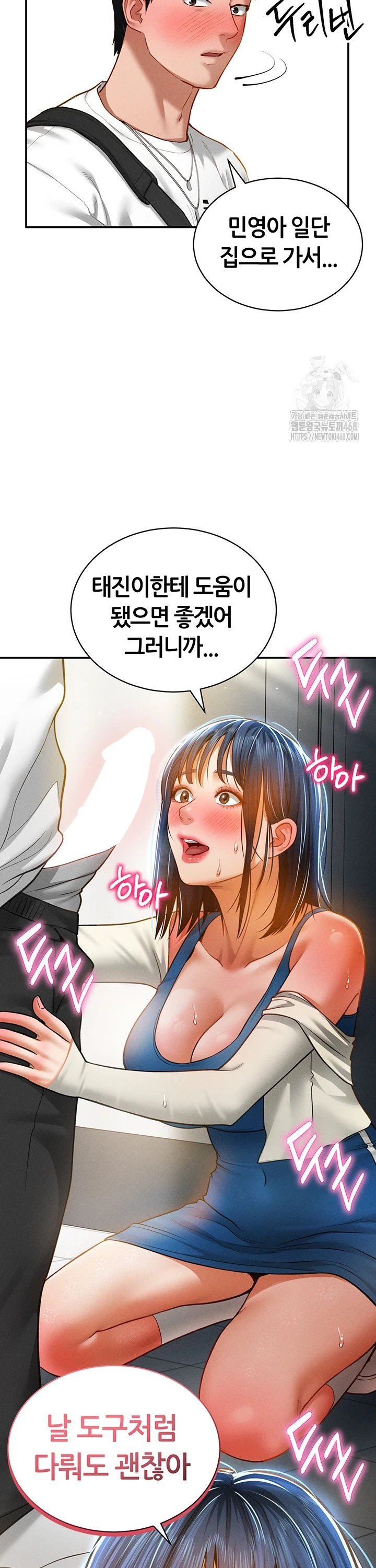 1740545123909x6hrzzk3avn.jpg