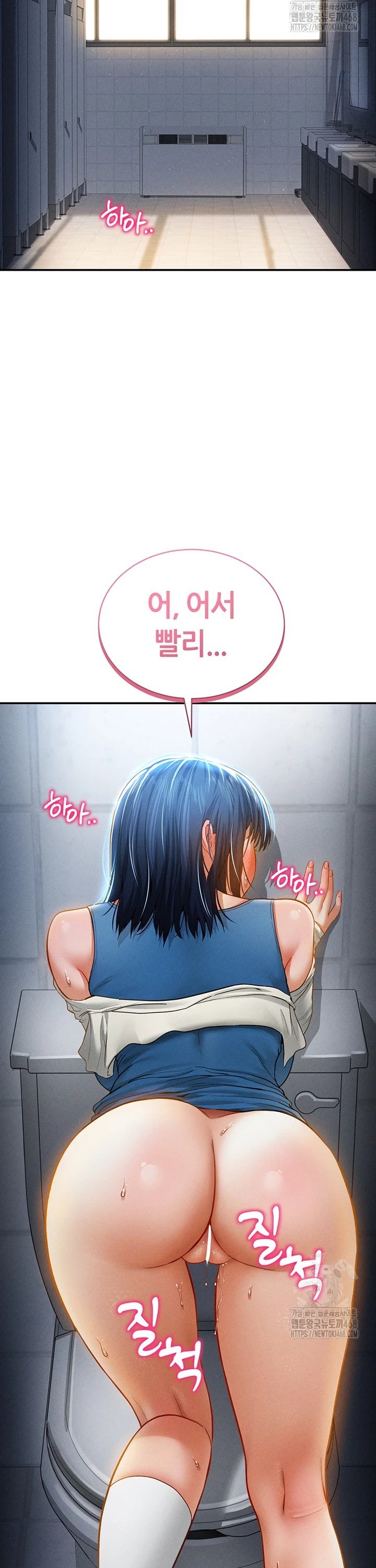 1740545129447skbvqxwgker.jpg