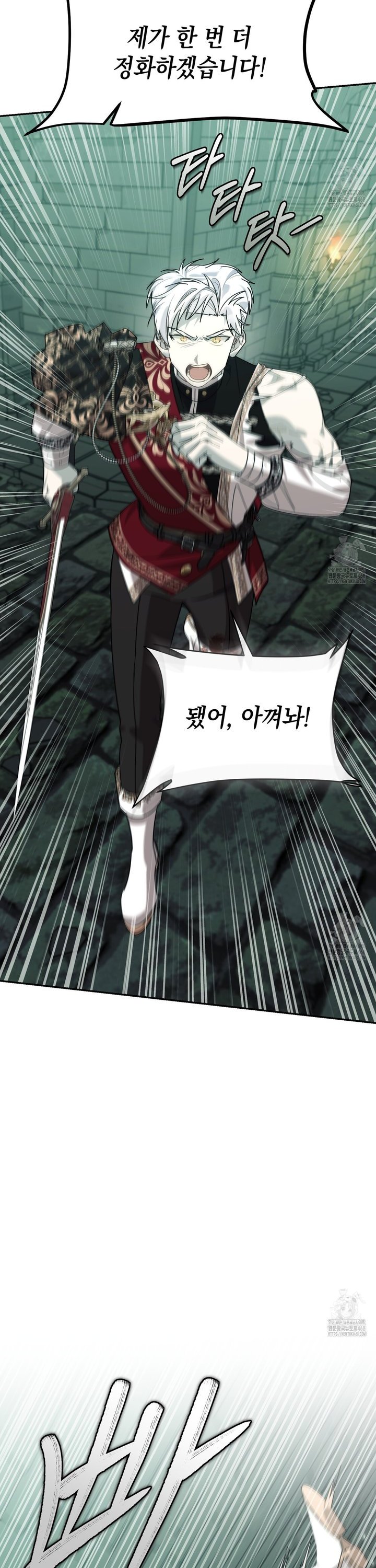 1740497313020tsafzzuofe.jpg