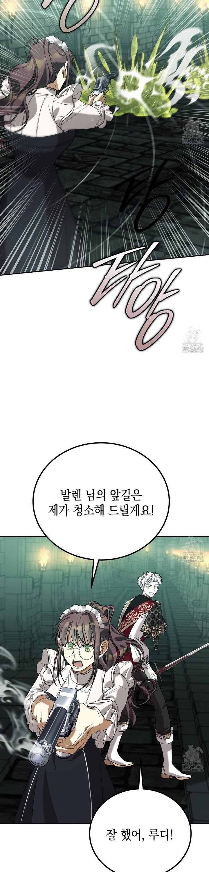 1740497321033dzgvqbyeyru.jpg