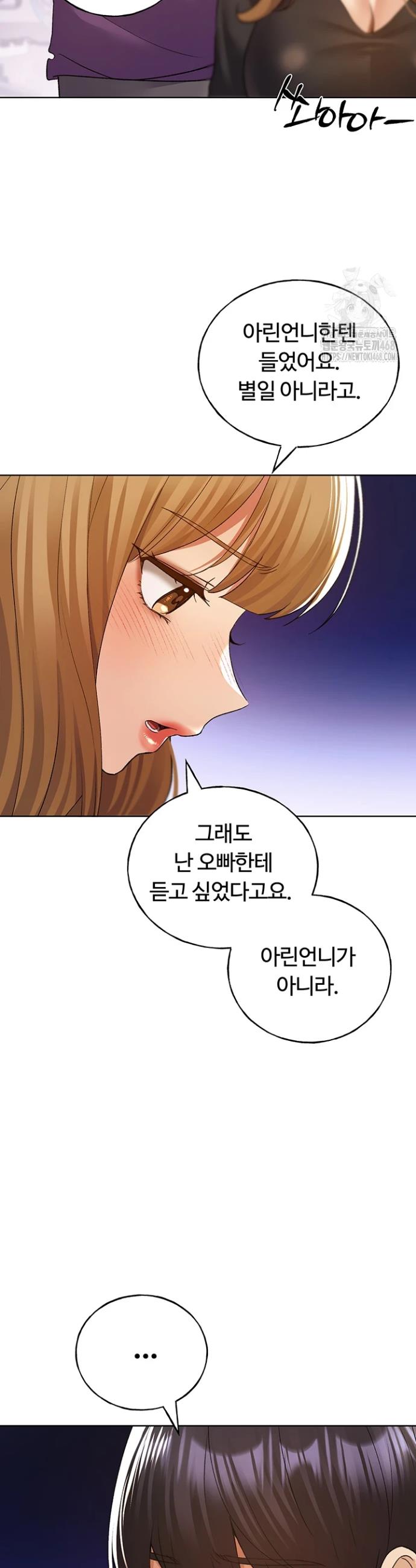 174062804485059baou1210t.jpg