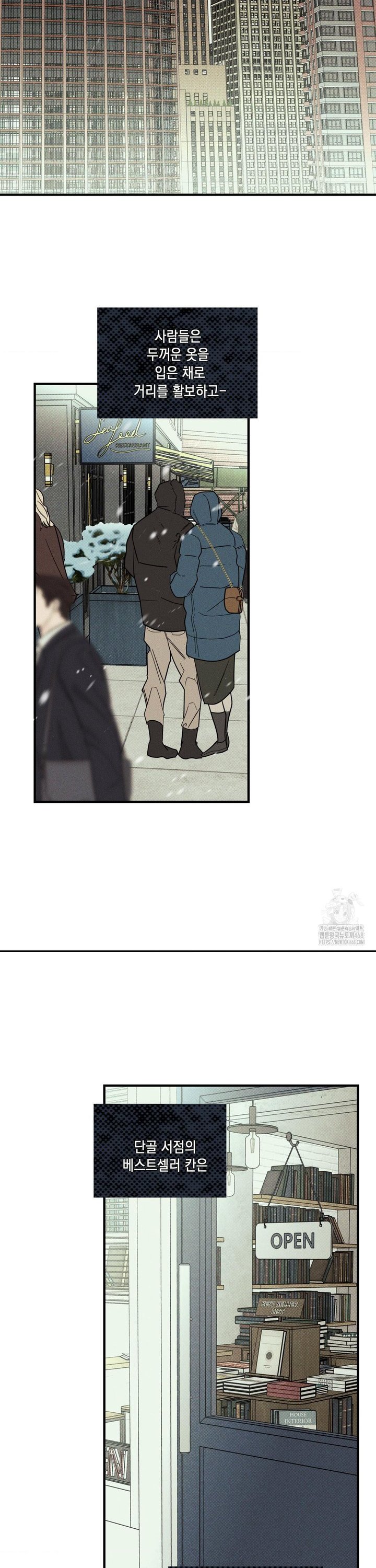 1740627887897ph2xmun164.jpg
