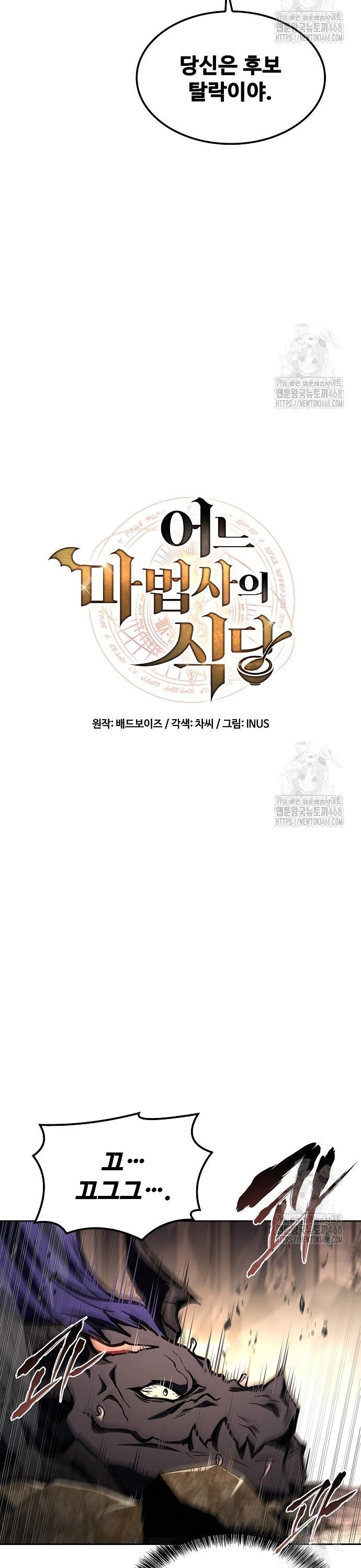 1740628089097rwo2taweq7.jpg