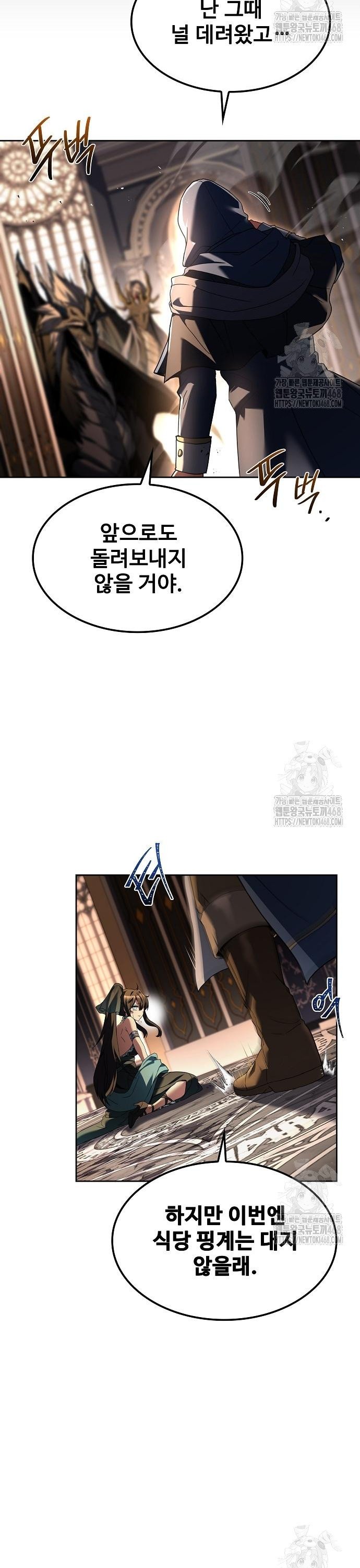 1740628094967xo04fzkvyj8.jpg