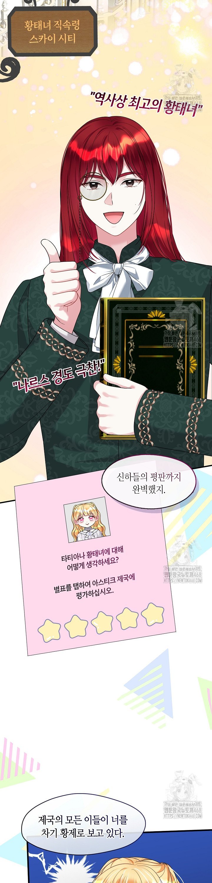 1740628499794wzz57wqeooq.jpg