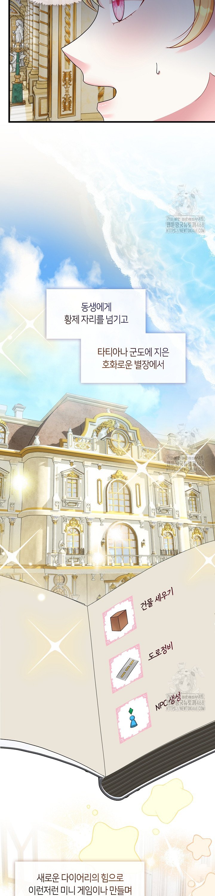 1740628500096taitmbebjvg.jpg
