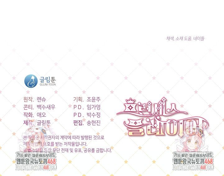 1740628506810oge9jel977.jpg