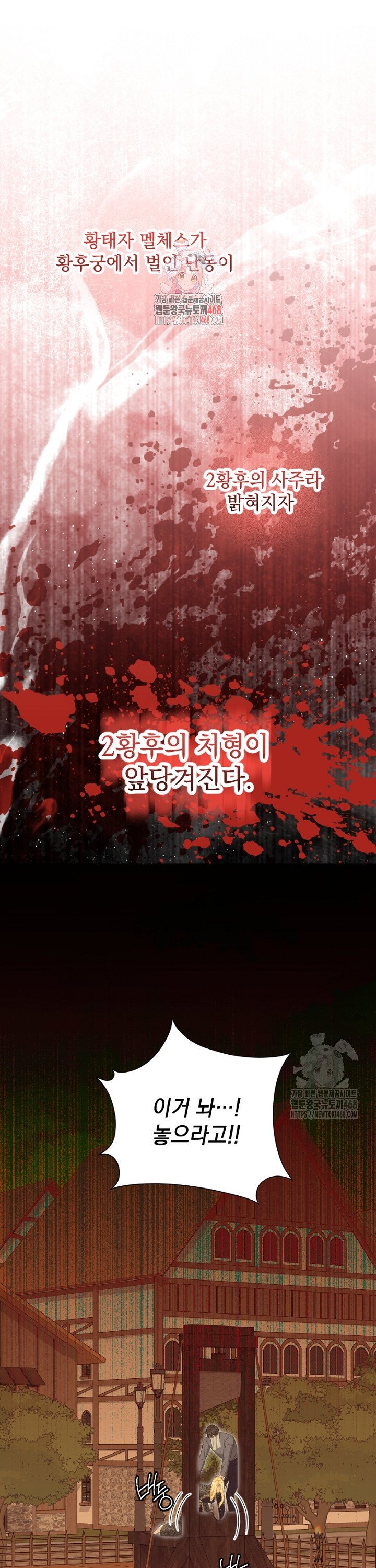 1740628655153erjvp4ltsn.jpg