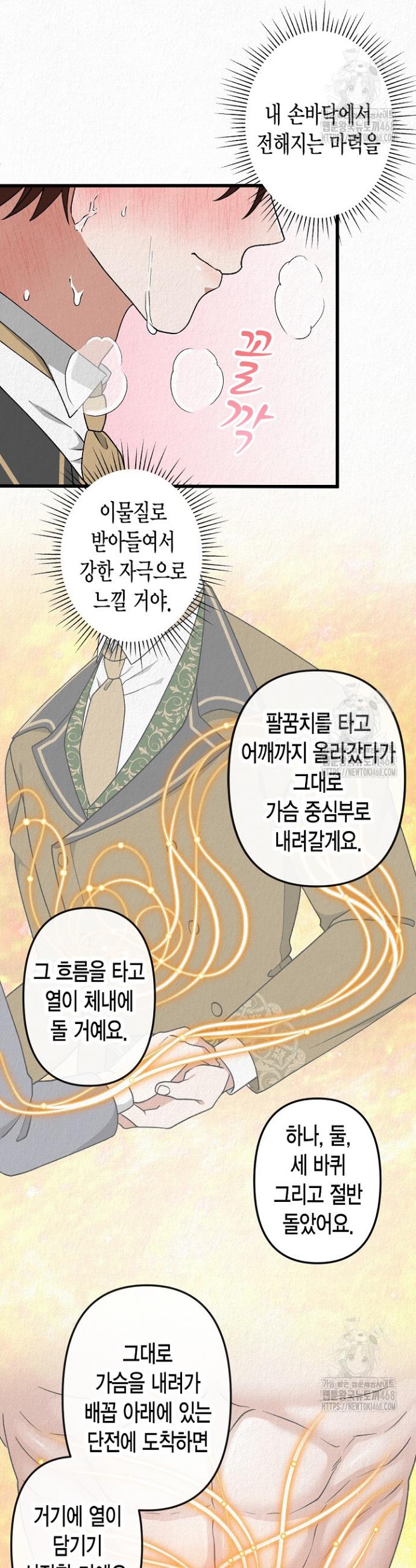 1740627976878p5q66x9nuwf.jpg