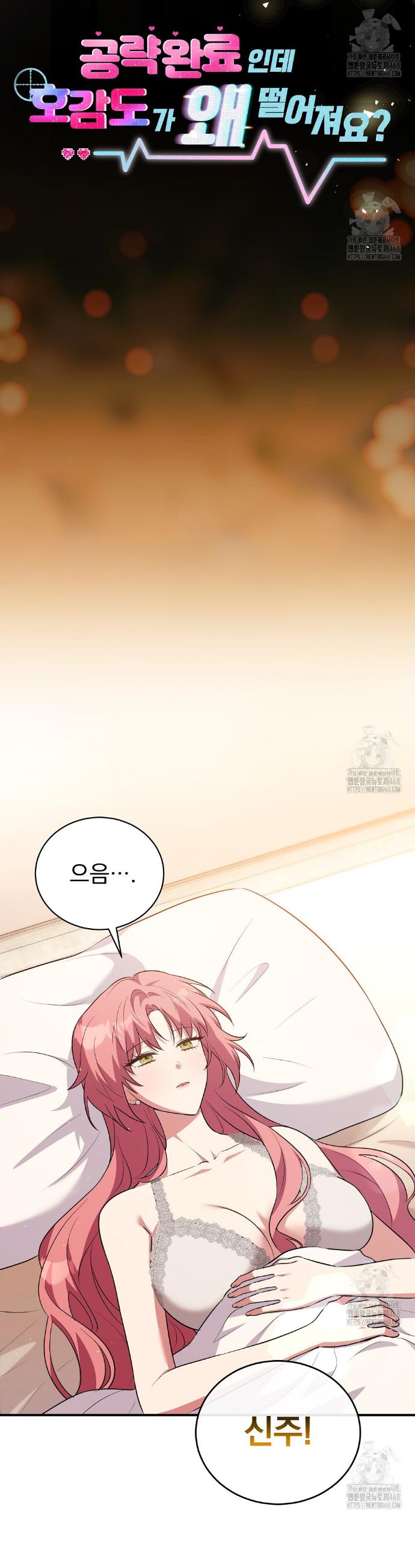 1740606875231m0fkm6rwms.jpg