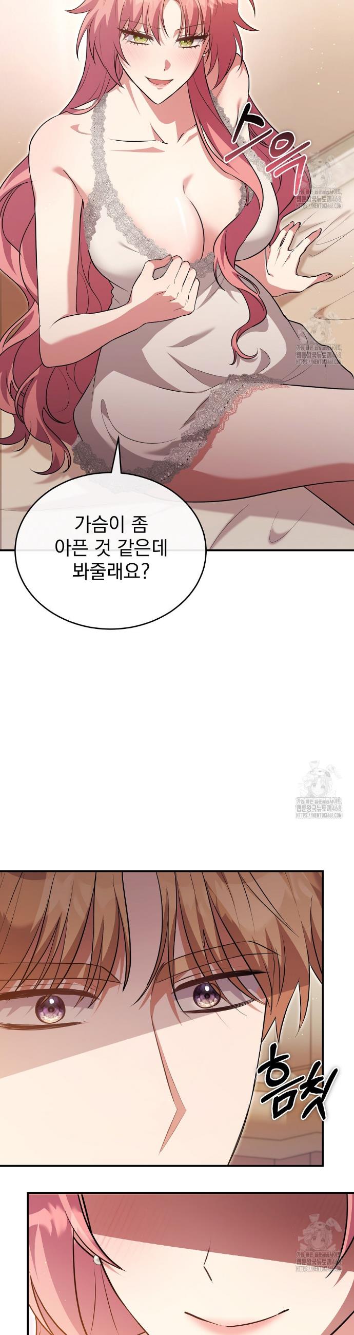 1740606878191gj2kze0ttyu.jpg