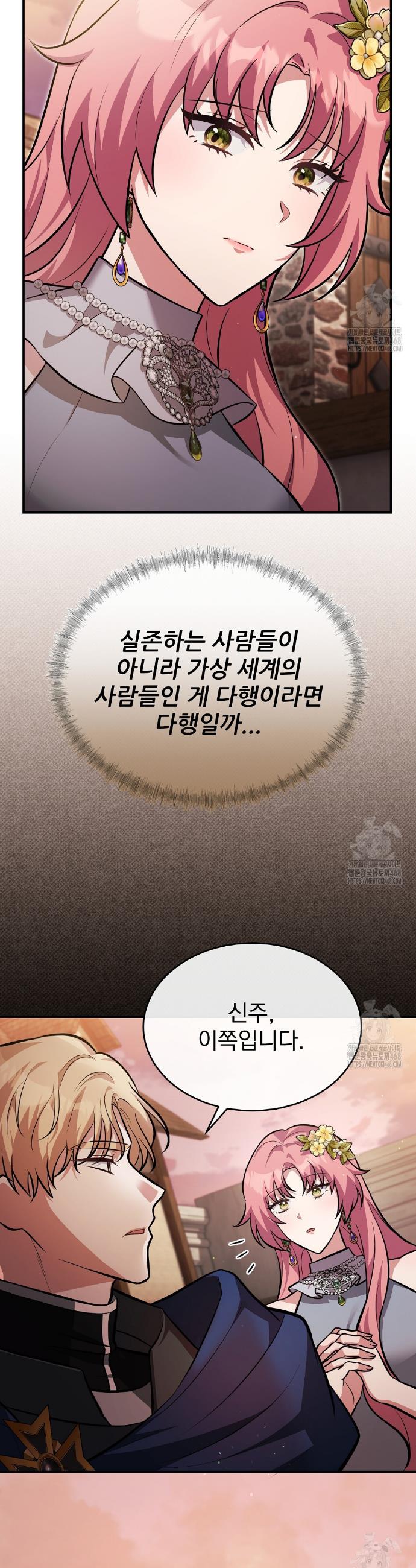 1740606704553sa234eztpui.jpg