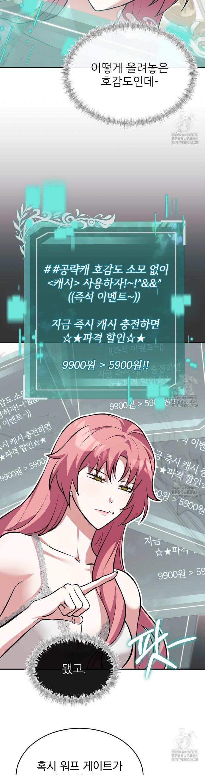 17406067485701aw9yauo9vb.jpg