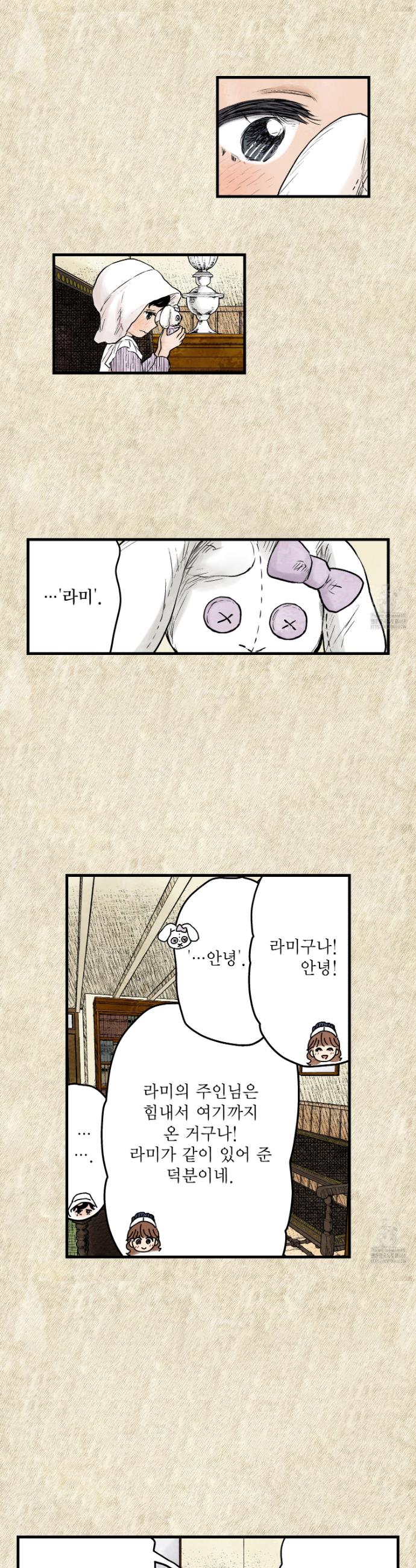 1740605701727sqqr96o8oi.jpg