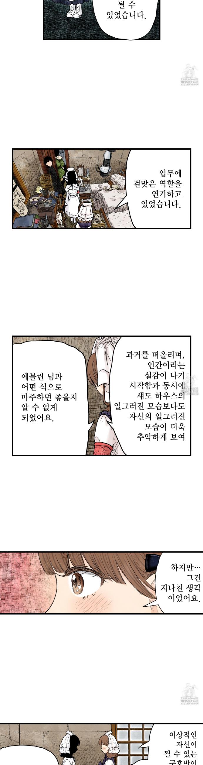 1740605706052moqjb127ldr.jpg