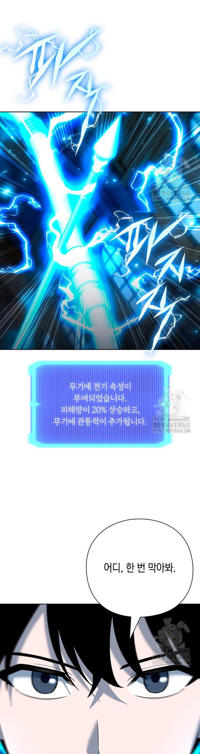 1740714441224h3gqgjdkx4.jpg