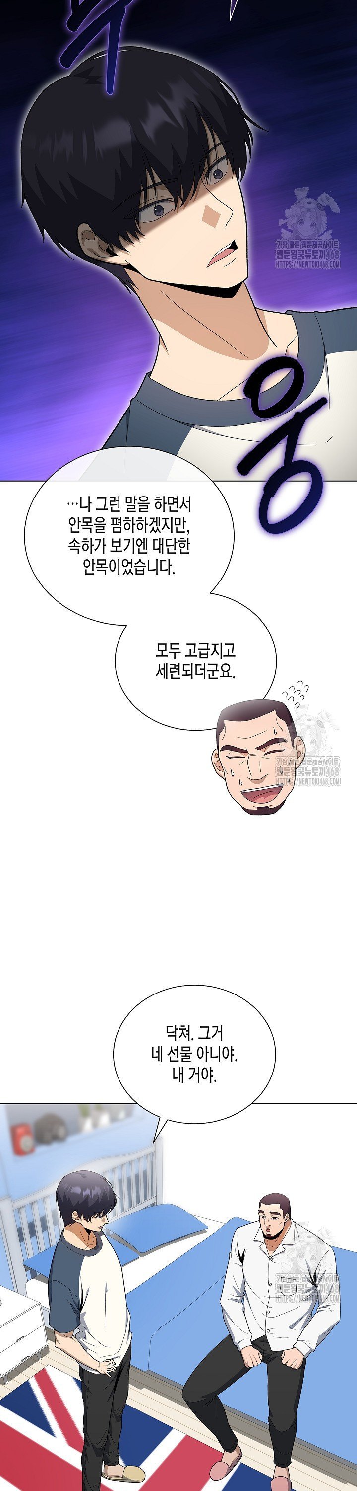 1740670060436ozeaqwua17g.jpg