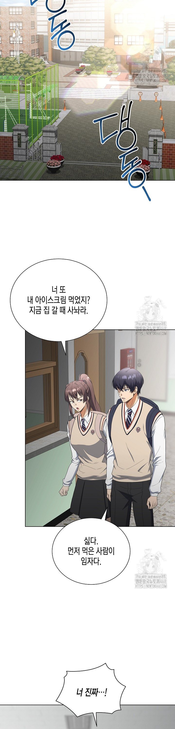 1740670061522wejcl51qno7.jpg