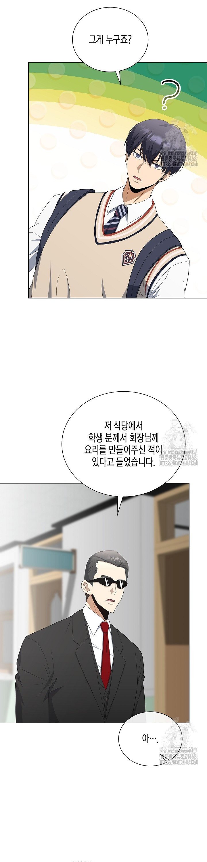 1740670061845yjxcuw8wtjr.jpg