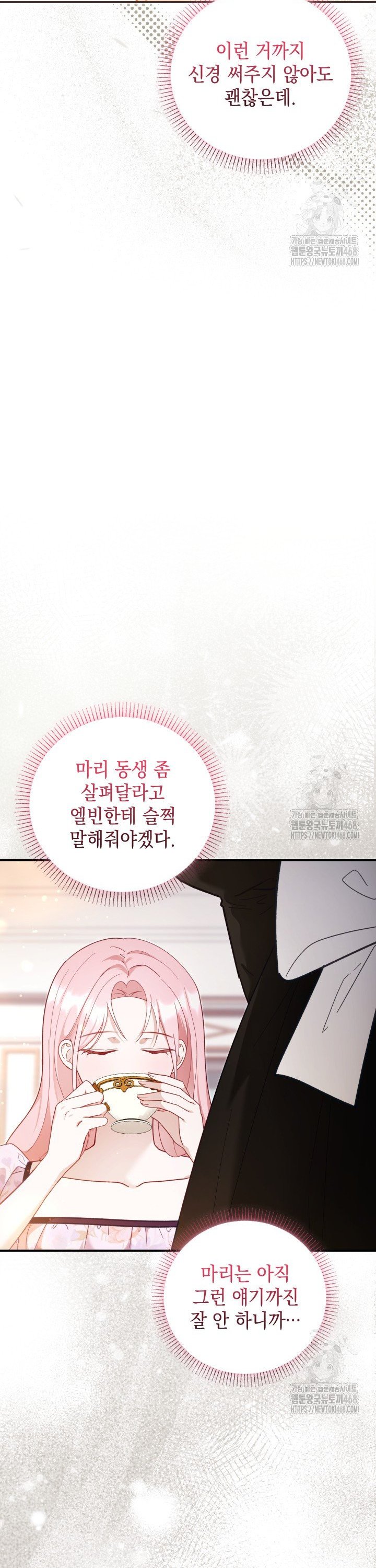 1740669828245euntxlzfkr.jpg