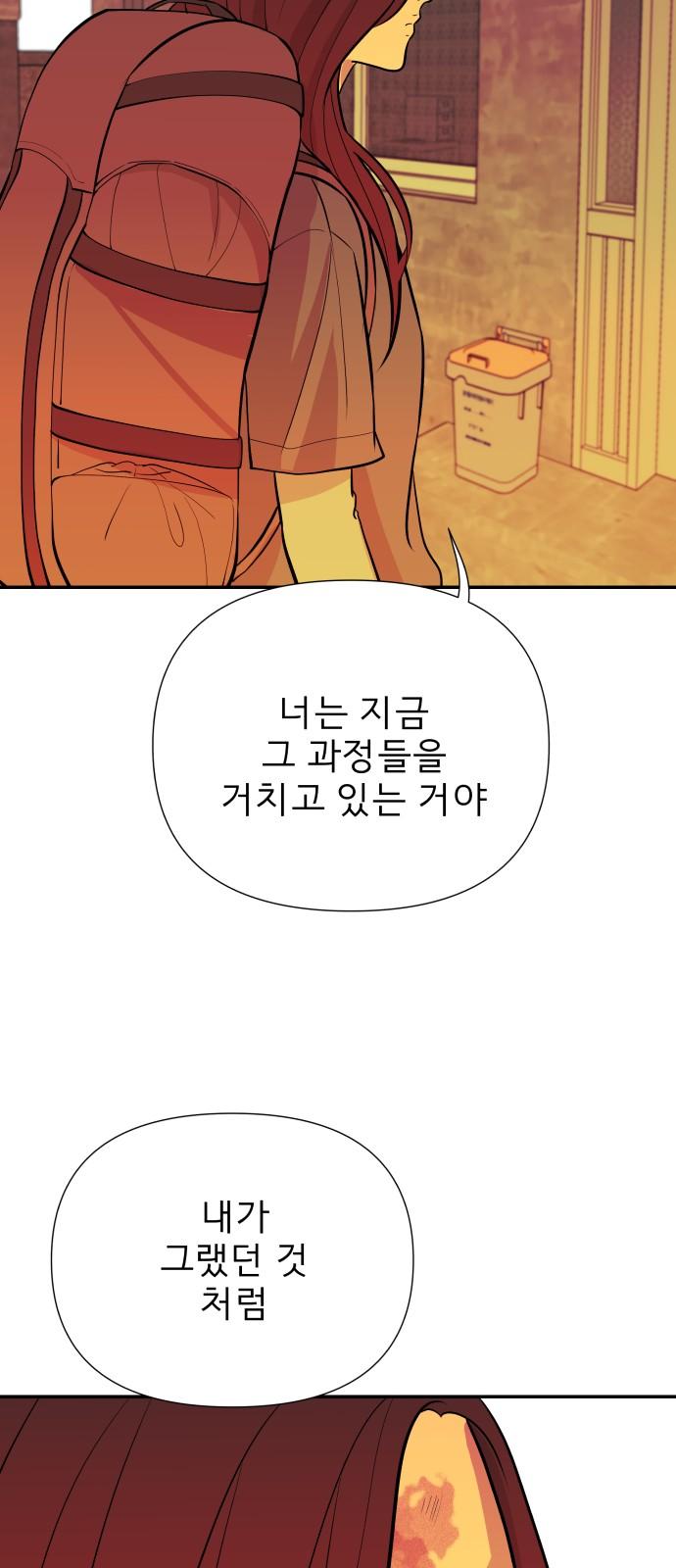 1740669753695ix6nhkigwd.jpg
