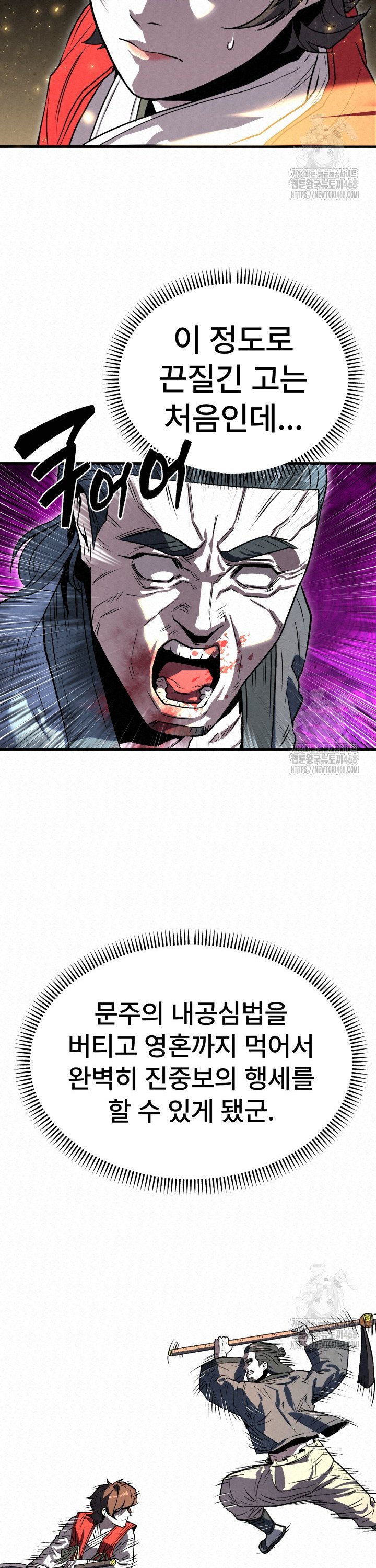 1740669552662b6bs2ap4sef.jpg