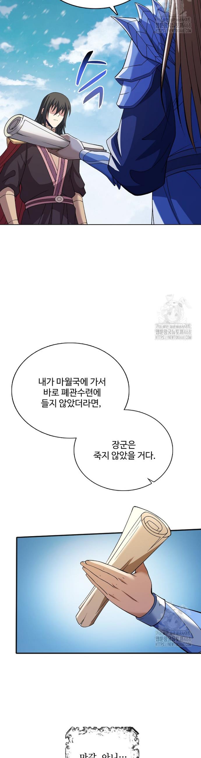 17407151361077sy70tdx8sf.jpg