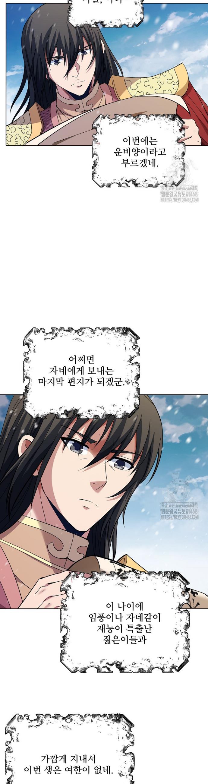 1740715136265zk8naoq0ge.jpg