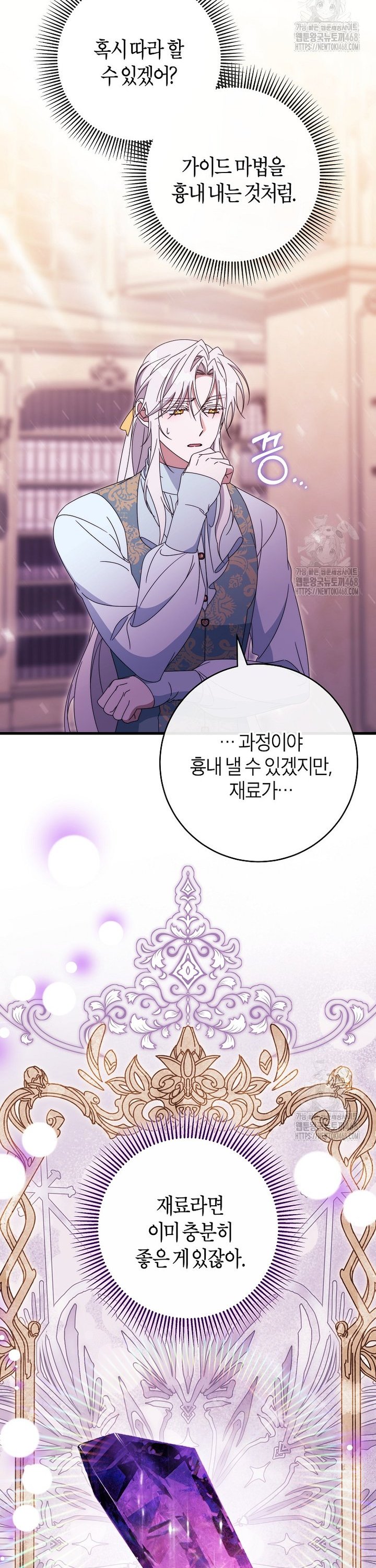 174067018580351kie30ryii.jpg