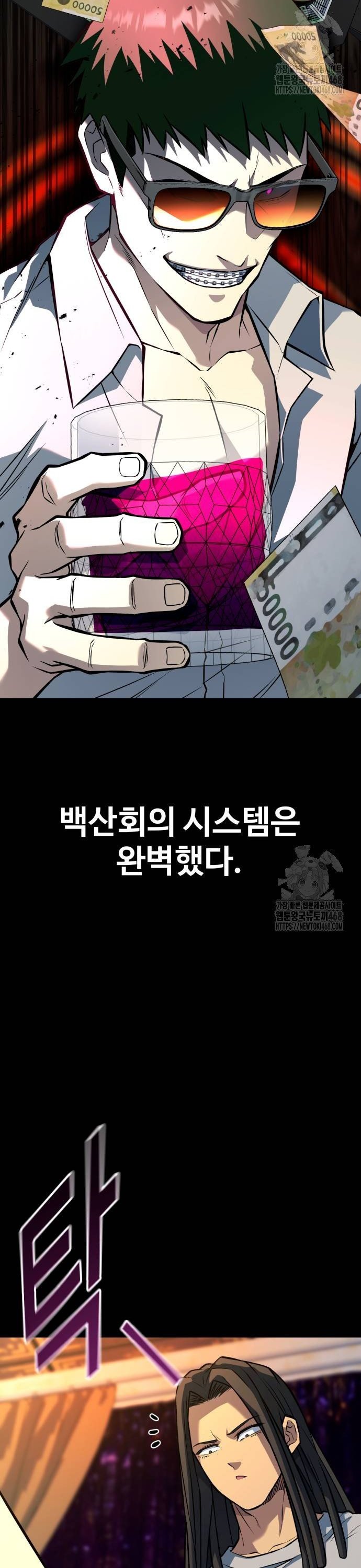 1738540733436xpqbdtmq77d.jpg