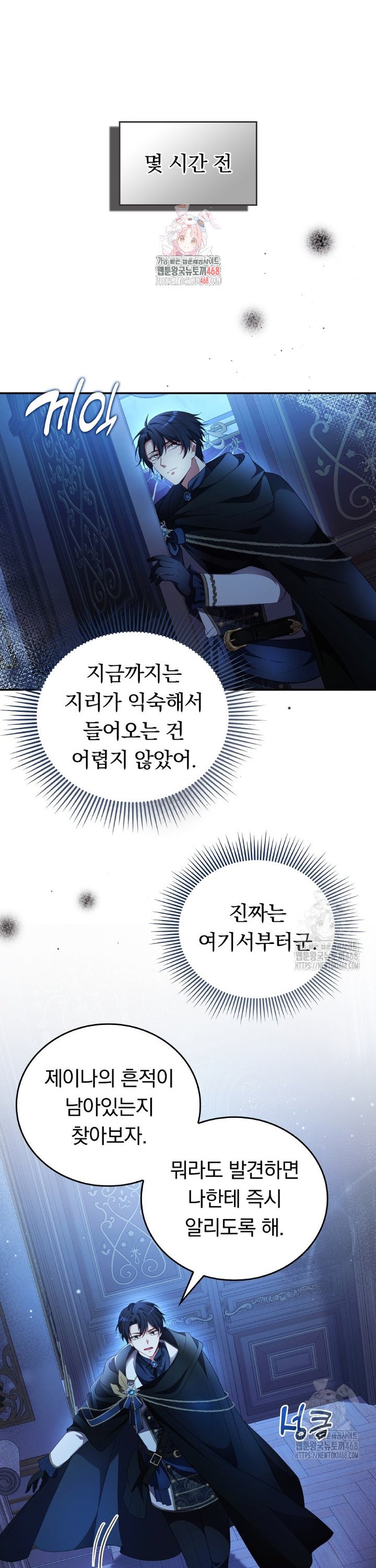 1738511394272pdofjyhifs7.jpg