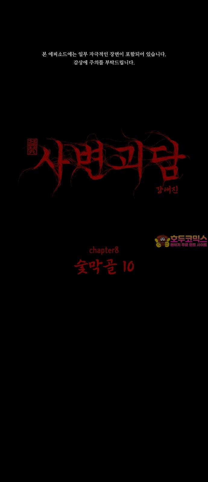 1738624623686lvy7055jlqk.jpg