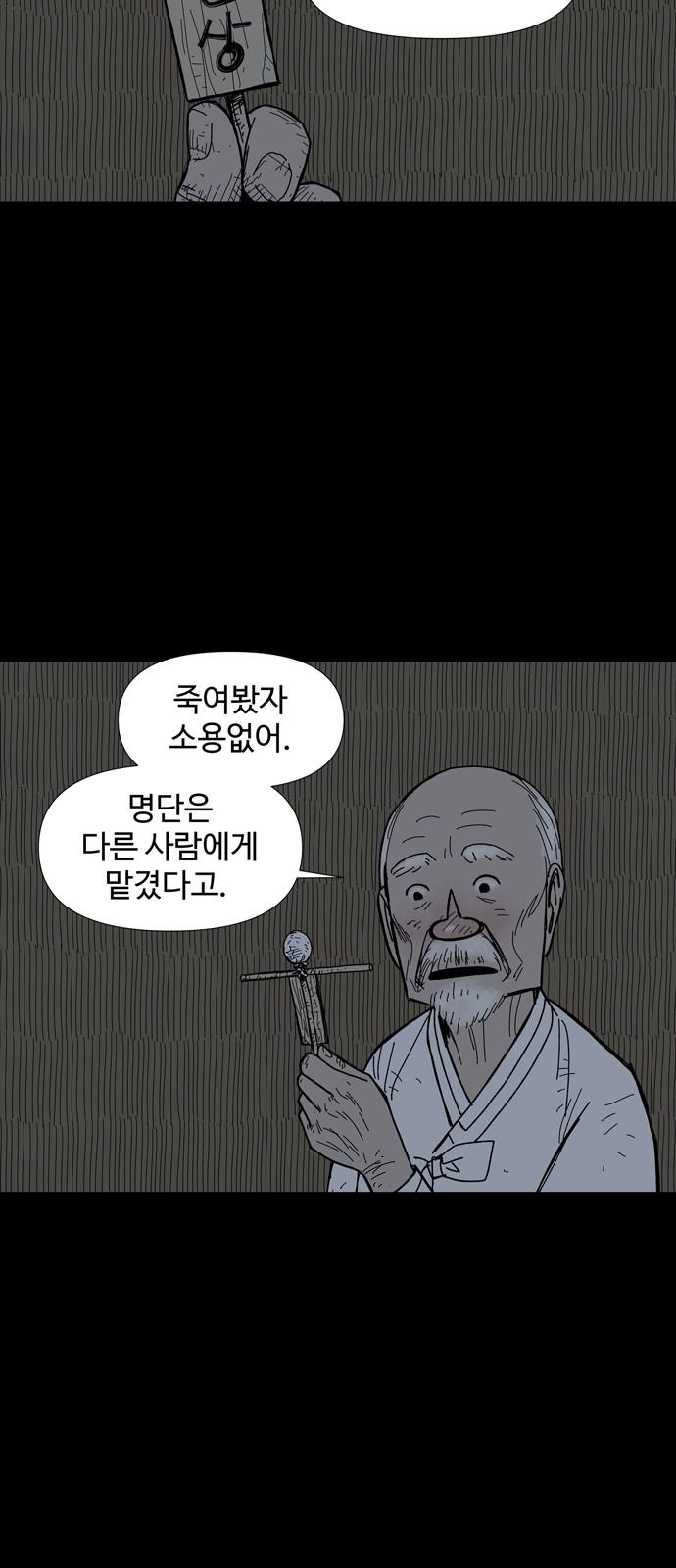 1738624625701wx61hhcy6a.jpg