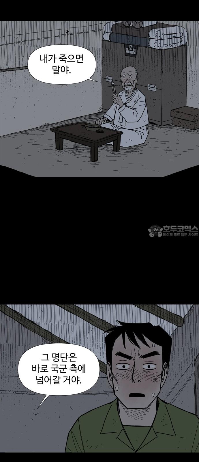 1738624625855fr8oummx7ke.jpg
