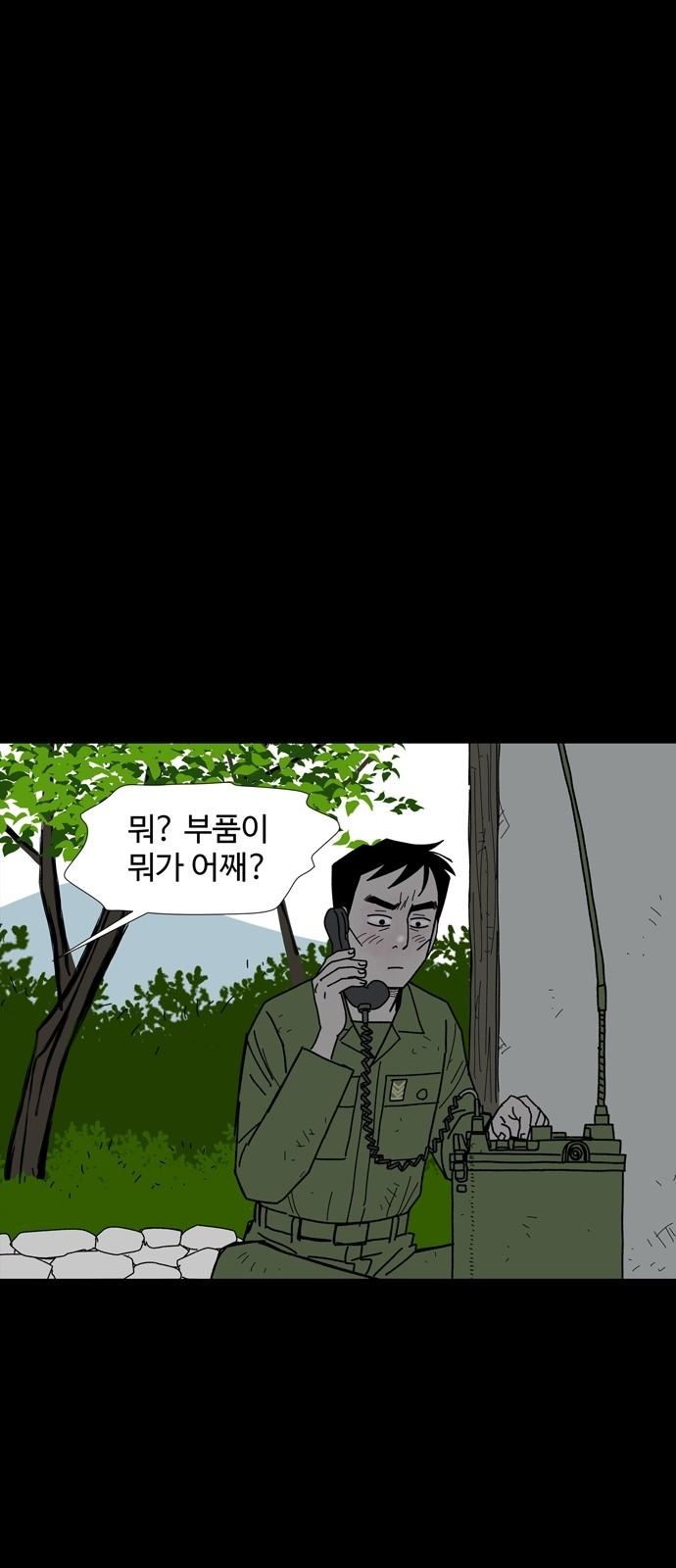 17386246273940ifaqcy8ygv.jpg