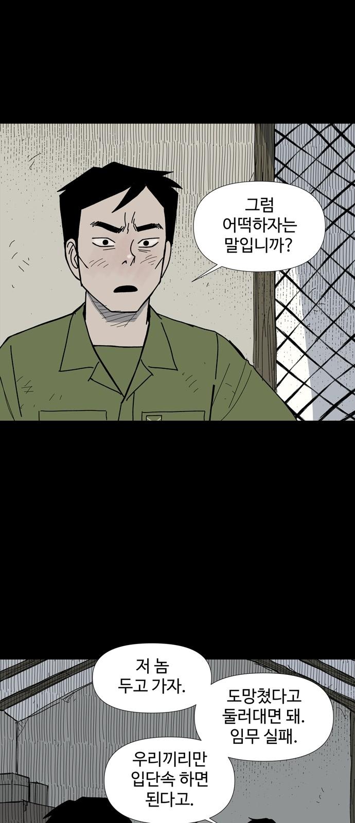 1738624631568a15xsierdm.jpg