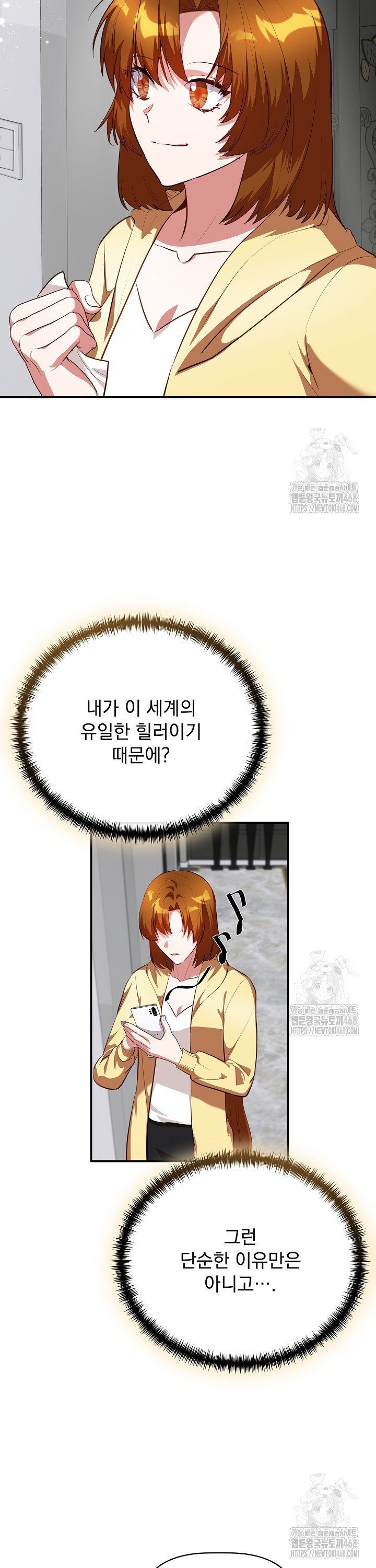 1738625130529rvcjpyrwzkb.jpg