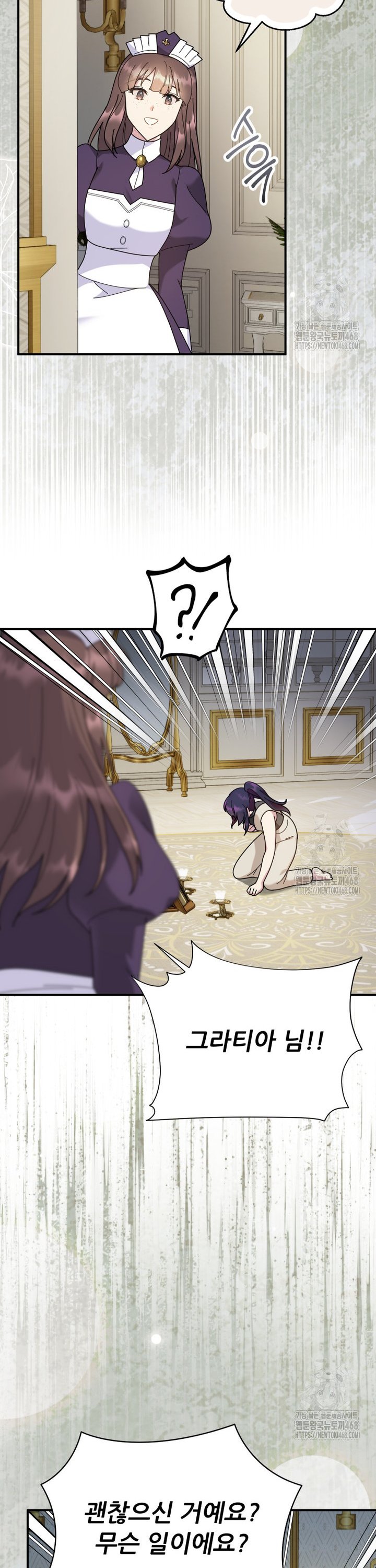 1738625140498p4zryw4llpb.jpg