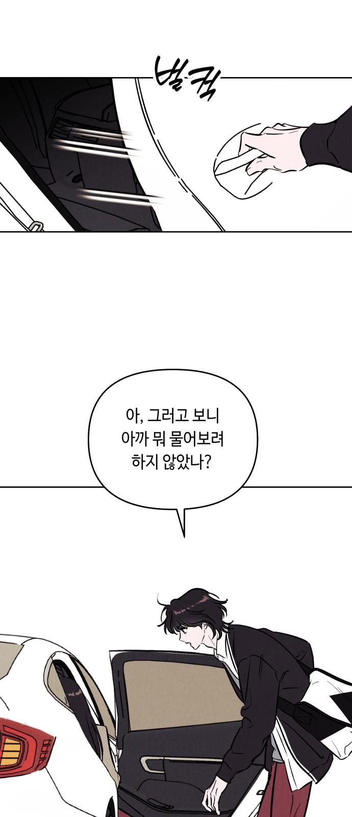 1738624978617bsyu0vrie89.jpg