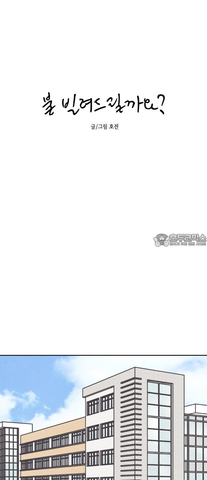 1738624980620uqxgp81uxln.jpg