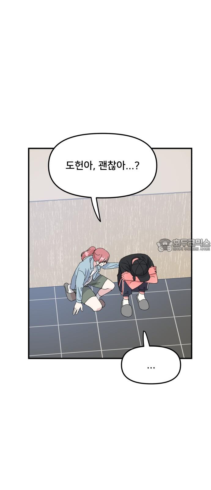 1738624974505gwvk1uq3m1k.jpg