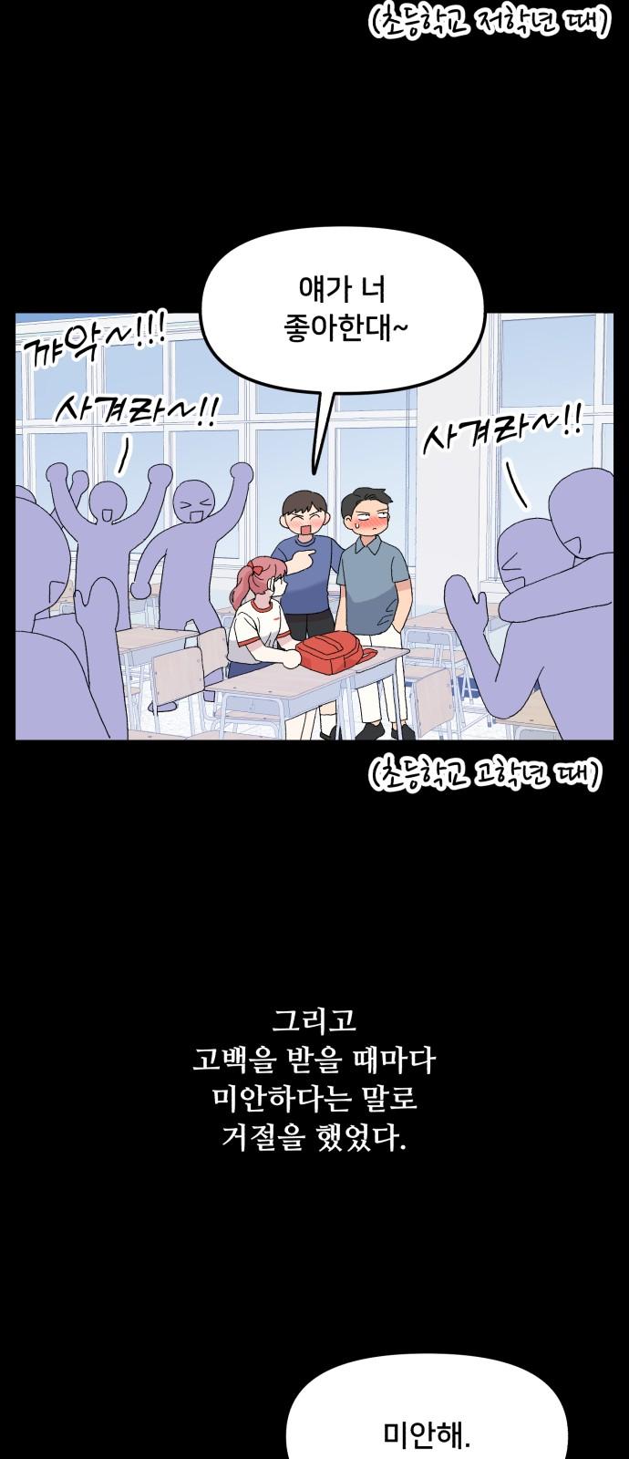 1738624979539zjhrw4tmsd.jpg